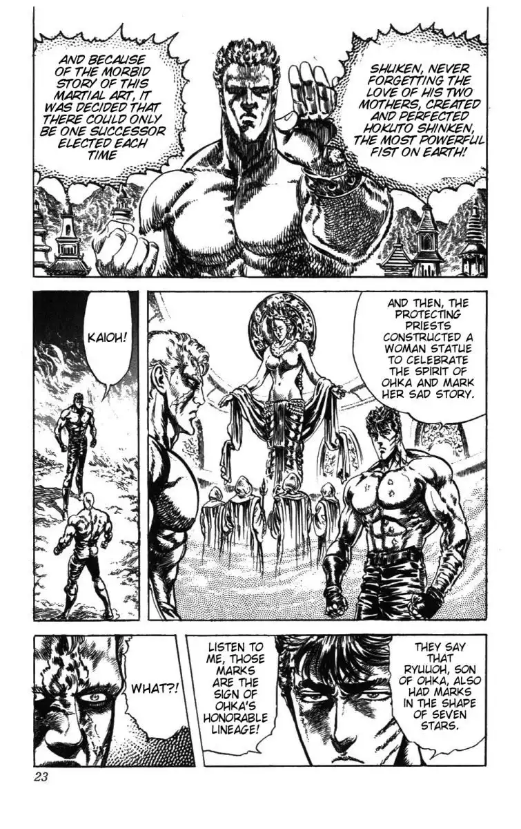 Fist of the North Star Chapter 207 17